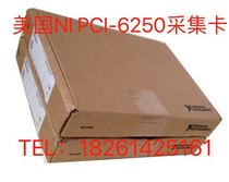 New NI PCI-6250 Multi-Function DAQ Data Acquisition Card 779069-01