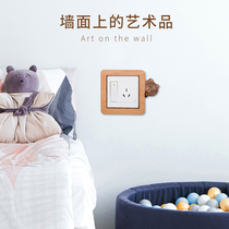 Original wooden switch protective cover socket occlusion decoration simple modern retro switch stickers anti-dirty cover ugly wall stickers