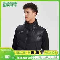 Plum: JOMA Homa football sports leisure warm wild cotton vest male autumn winter adult vest