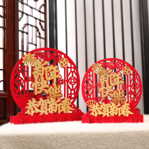 New Years New Years decorative items Display Shop Windows Counter Scene Arranged for Spring Festival Large Wooden Pendulum