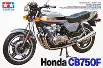 Tamiya 1 12 assembled motorcycle sports car model Honda Honda CB750F 14006