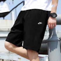  NIKE Nike shorts mens summer official flagship pants mens five-point pants fitness pure cotton running sports pants