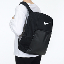 NIKE NIKE mens and women bag 2021 new sports bag student schoolbag leisure backpack backpack DM3975-010
