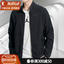 NIKE NIKE jacket mens spring and autumn 2021 new official flagship sports windproof loose mens stand collar jacket