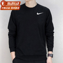 Nike Nike Sweater Men Spring and Autumn New 2021 Official Flagship Round Neck Cotton Coat Mens Sports Pullover