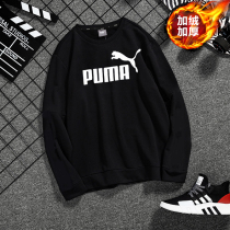 PUMA PUMA Sweater Mens Official Flagship 2021 Spring New Mens Sports Long Sleeve Crewneck Pullover Mens Tide