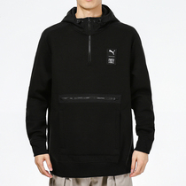 PUMA PUMA sweater men 2021 autumn new leisure sportswear loose hooded long sleeve jumper 532339