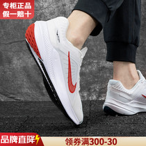 Nike Mens Shoes Official Flagship Store 2023 Summer Mens Shoes Running Shoes Skies Men