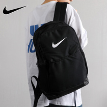 NIKE Nike backpack mens official website flagship 2021 new large capacity middle school and high school students school bag backpack female