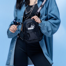 Puma puma backpack for men and women 2021 autumn new sports bag string label mini bag casual backpack 076154