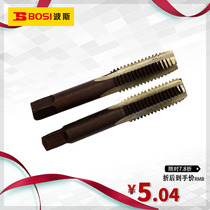 Persian tools hand tap manual Tap Tap hand tap screw thread tapping tool