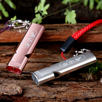 Outdoor survival whistle double tube burst fire whistle metal high frequency alarm distress whistle referee whistle