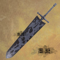 Ink class spot cosplay props black four-leaf clover Yasta Broken Sword props
