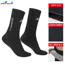 DIVESAIL DIVING SOCKS 3MM NON-SLIP WARM WEAR Wear Winter Swimming Socks Thickened Anti-Chilling Swim Surfing Snorkeling Gear