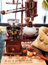 Small words 2007 It can also really grind coffee grinder shooting props Home furnishings