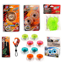 Audi double diamond fire Junior King 5 Yo-yo toy race Bearing side shaft accessories Yo-yo glare assembly