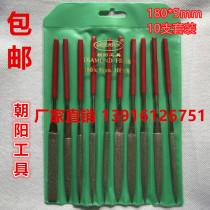Diamond file 5*180 flat file semi-circular file triangle file square file electroplated diamond file alloy file