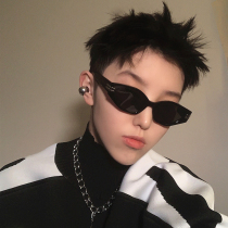 Net red sunglasses boy tide supercool small frame round face female street to take personality bunker anti-UV sunglasses
