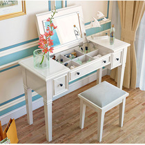 Solid wood makeup table Nordic multi-function desk makeup table One-piece clamshell with mirror Home computer desk Office desk