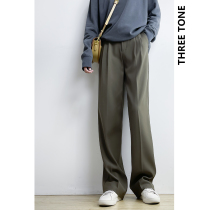 Two pieces of texture good to scream high waist straight thin wide leg pants suit pants spring and autumn Curry pants women
