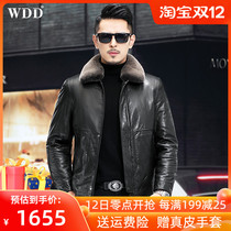 Leather leather men short mink liner goat leather jacket slim lapel full fur coat coat