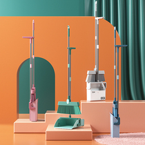 Broom dustpan set set home broomstick broom non-stick hair broom sweeping artifact