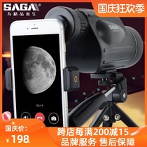 saga saga 10-30x50mm caliber continuous variable single telescope high-power high-definition waterproof connection mobile phone