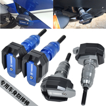 The application of Yamaha R3 R25 MT03 MT09 FZ1 FZ6 FZ8 N modified shatter-resistant glue were discussed ball