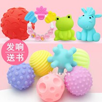 Infant toy ball childrens hand grasping ball type hair sound play water massage ball can bite bath Manhattan ball