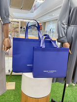 Klein blue coated non-woven clothing handbag custom LOGO shopping gift womens childrens clothing bag