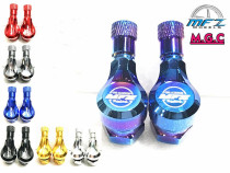 MFZ-Mofas air mouth