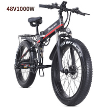 26 inch folding electric moped 4 0 fat tire electric snow mountain bike lithium battery travel moped