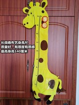 Baby measuring height cartoon giraffe fabric hanging wall baby high quality height ruler
