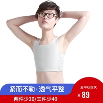 jsboy bamboo carbon corset chest comfortable short adhesive hook les la la large size handsome t corset breather breathable underwear