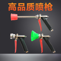 High pressure spray gun fruit tree garden spray Italian imported medicine machine adjustable atomization hand pressure gun water gun Agricultural
