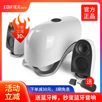 Rambler E1100MKII Desktop laptop Mobile phone Wireless Bluetooth Heavy subwoofer 2 1 speaker Multimedia small audio Active gaming Home impact speaker High power