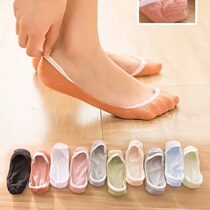 Socks female cotton summer super invisible Korean socks short socks ultra-thin shallow non-slip student socks