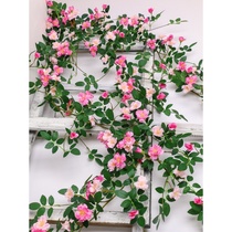 Simulation rose vine rose vine fake flower rattan air conditioning tube decorative flower rattan winding wall plastic flower shelter