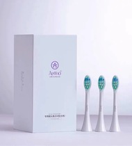 Dutch apiyoo Aiyou adult electric toothbrush P7 replacement soft hair toothbrush head black white