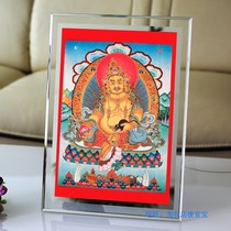 Customized yellow fortune portrait five-color wealth god picture thangka Tibetan tantric Buddha painting photo paper double-sided plastic seal