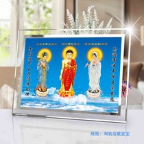 Bound to the Western three saints portrait hanging painting high-definition three-dimensional Western three saints guide map Buddha statue portrait photo frame setting table
