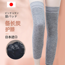 Japan Imported Warm Kneecap Old Chill Leg Lengthened Calf Protection Leg Long Cylinder Sleeve Knee Cold-Proof Male And Female Seniors Summer