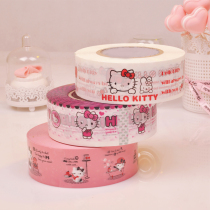Hello Kitty tape express packing big roll cartoon cute color waterproof transparent strong sealing wide tape high viscosity