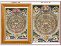 Tim Fuhui thousands of hands thousands of eyes Guanyin Mandala curse wheel Tibetan Buddhism Tantra Buddha statue hanging painting Thangka SDFG