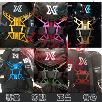 Class 7 XDEEP GHOST Deluxe Set Back flying Deluxe Edition single bottle ultra-light official agent