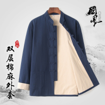 Middle-aged and elderly people in autumn mens long sleeve cotton and linen Tang suit Chinese style linen Hanfu Chinese dress Chinese buckle