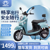 mei gui zhi yue for adult sheep pedal 72V electric bicycle long-distance running wang ke cards in the defenders xiao gui wang car battery