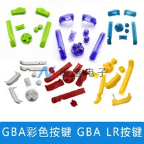 GBA button GBA Color button GBA LR button GBA repair replacement accessories