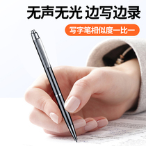 Hu Ke pen recording pen professional high-definition noise reduction class with small portable meeting to text student recording equipment