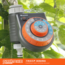 Gardin with original loading timer Automatic watering machine 1888 irrigation 1888 timed watering machine cooling atomization nozzle